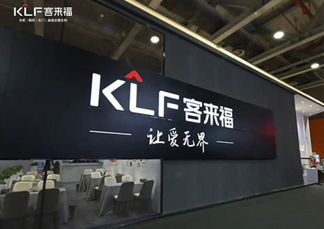盛况直击！米兰·(milan)家居水漆新品「臻·至」系列实力献映