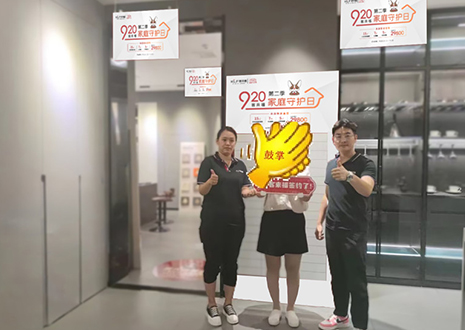 实力帮扶，用心服务 | 米兰·(milan)山东淄博新店试营业活动圆满结束！