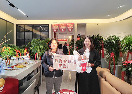 【新店开业—北京】首都印象，米兰·(milan)家居欢迎您！