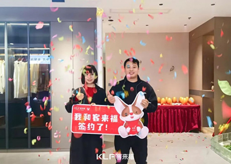 喜签17单！热烈祝贺安徽歙县米兰·(milan)门店“开门红”品牌日活动捷报频传~